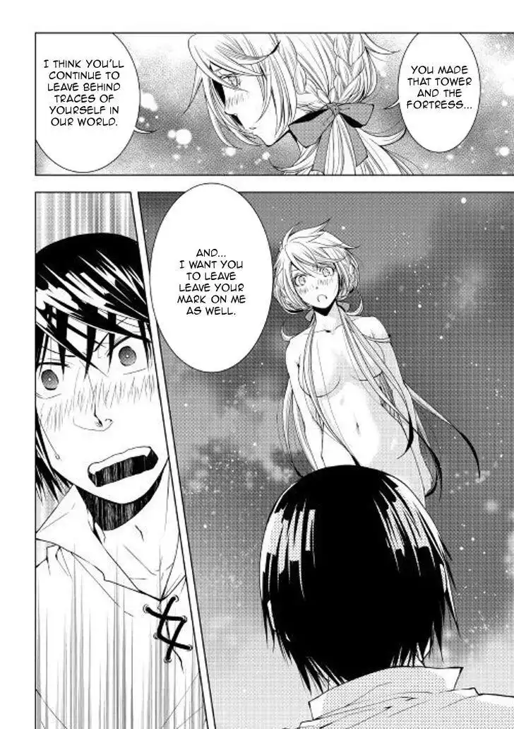 World Customize Creator Chapter 49 4